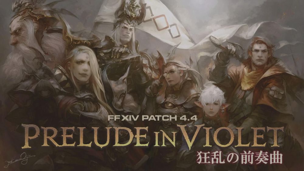 Final Fantasy XIV si arricchisce con Prelude in Violet.jpg